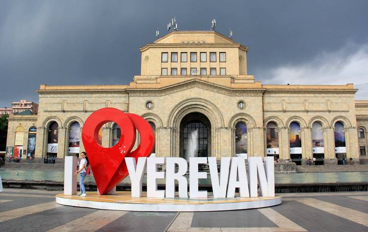 Jereván történeti múzeuma